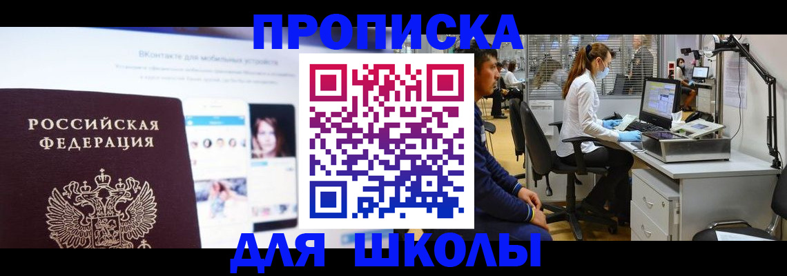 форма 3 в Бутурлиновке